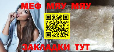 МДПВ Будённовск