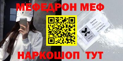 МДПВ Будённовск