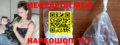 МДПВ Будённовск