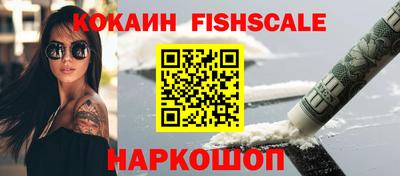 дживик Бугуруслан