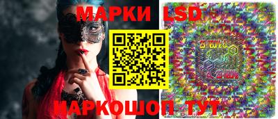 ALPHA-PVP Бузулук