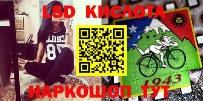 МДПВ Будённовск
