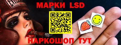 дживик Бугуруслан