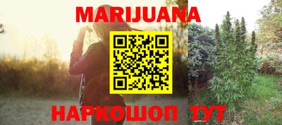 дживик Бугуруслан