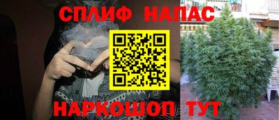 дживик Бугуруслан