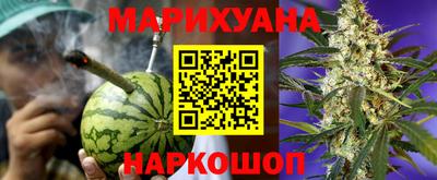 PSILOCYBIN Волжский