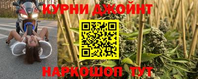 ALPHA-PVP Бузулук