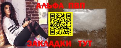 дживик Бугуруслан