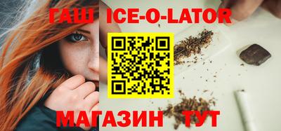 дживик Бугуруслан