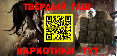 PSILOCYBIN Волжский