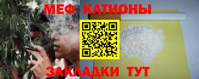 дживик Бугуруслан