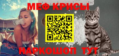 PSILOCYBIN Волжский